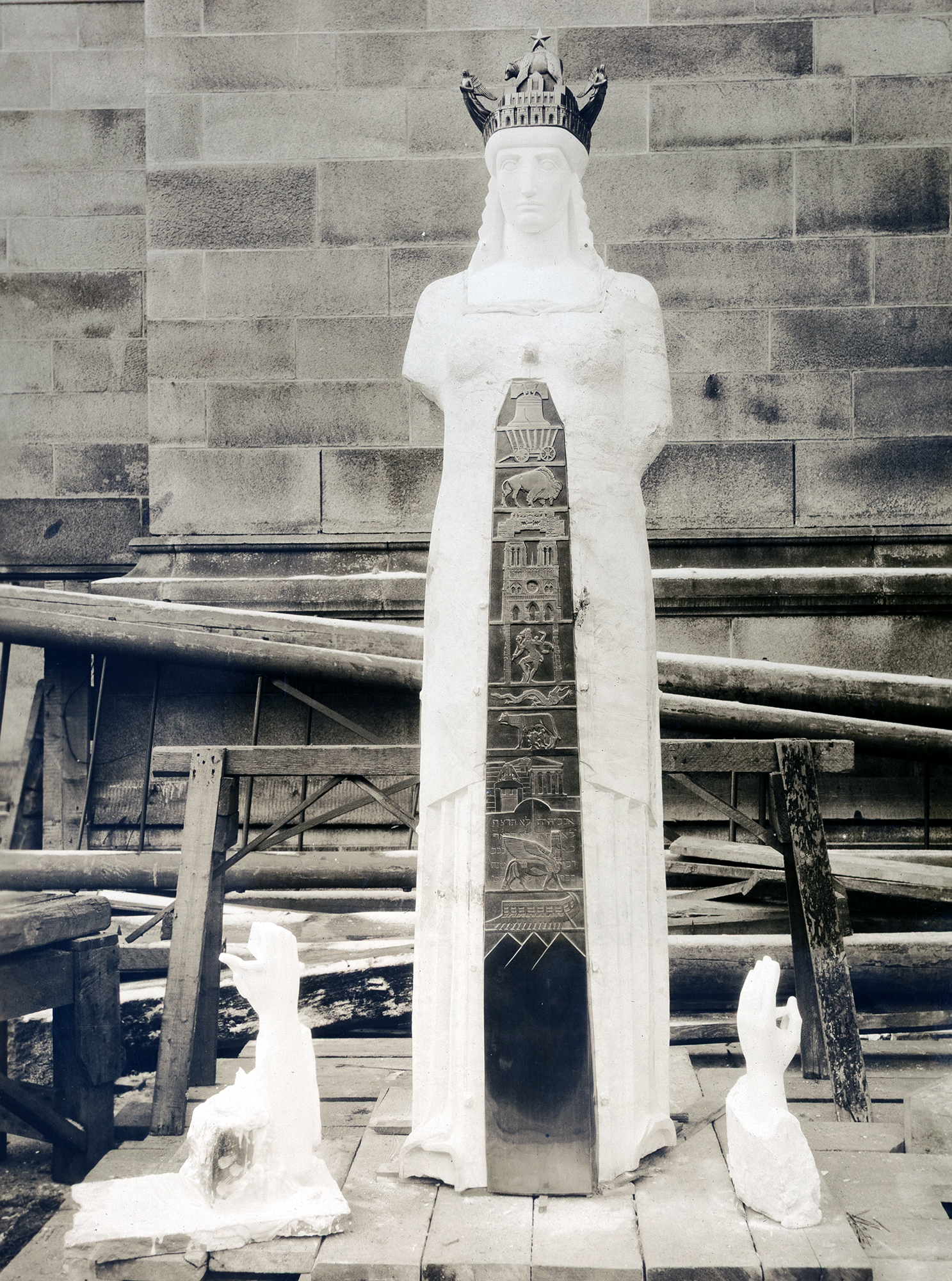 disassembled statue of Civilization